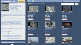 Israeli Army Videoblogs Blowing Up Gaza, Gets Censored By YouTube